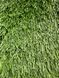 Штучна трава CCGrass Stemgrass 40 green Stemgrass 40 фото 4