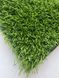 Декоративна трава ecoGrass SD-20 SD20 фото 2