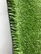 Штучна трава CCGrass YEll 15 (ITF certificate) YEll 15 фото 2