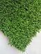 Штучна трава CCGrass YEll 15 (ITF certificate) YEll 15 фото 3