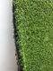 Штучна трава CCGrass Green E 12 Green E 12 фото 3
