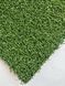 Штучна трава CCGrass Green E 12 Green E 12 фото 1